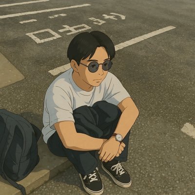 nnkfitsp5's profile picture. 立ち上げたばかりの不動産屋(代表＋私)で奮闘中／東京在住／いつか湘南に住みたい／賃貸、売買仲介