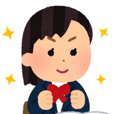 JK❤️高卒公務員志望🧡ツイット等ゎJKの意見💛参考程度💚出会い🙅🏻♀️通話🙅🏻♀️DMの返信ゎ遅い💙一緒に合格💜