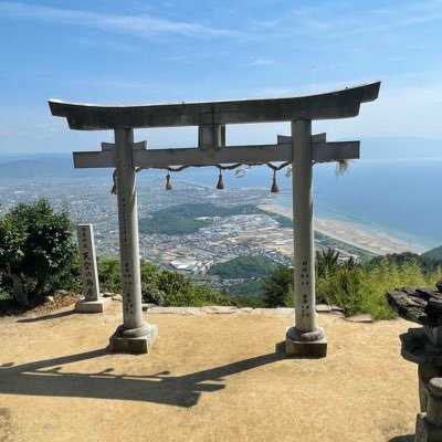 限界旅行を愛する(?)非公認サークルです。活動内容は旅程を共有したり行きたい場所を共有したりしてのんびり活動中。部費不要で部員大募集中 です。discordのリンクはDMまで。