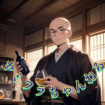 ヤミフラさんのプロフィール画像