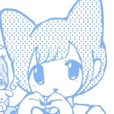 LINE交換しますか？