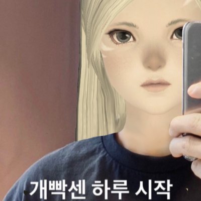 먈さんのプロフィール画像
