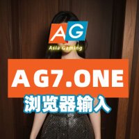 ea旗舰厅/欧博旗舰厅/og旗舰厅/xtd旗舰厅/vc旗舰厅/bv旗舰厅/ct旗舰厅/色碟游戏 (@malwina8) 's Twitter Profile
