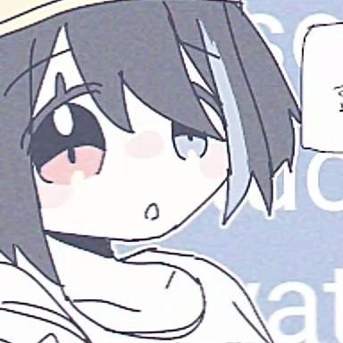 藍都　　おまとめ 八原 雅文 | Shutokō Battle Rival Database Wiki | Fandom