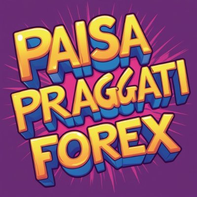 PaisaPragatiFX's profile picture. 📈 From chaiwala to full-time forex trader
💪 Progress for Indian rookies
🎯 Weekly profit/loss transparency