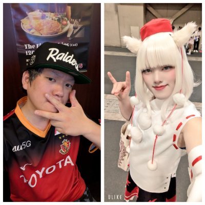 福井と名古屋を股に掛けるAB-BOY兼幻想郷に憧れる女装男子
トレードマークは三本指(唯一無二、不撓不屈、七転八起)
Football(高校時代サッカー部所属)/競馬🏇/グランパス/ジュビロ/中日ドラゴンズ/オリックス/HIPHOP/Kicks/東方/ふもふも(ᗜˬᗜ) Instagram↓