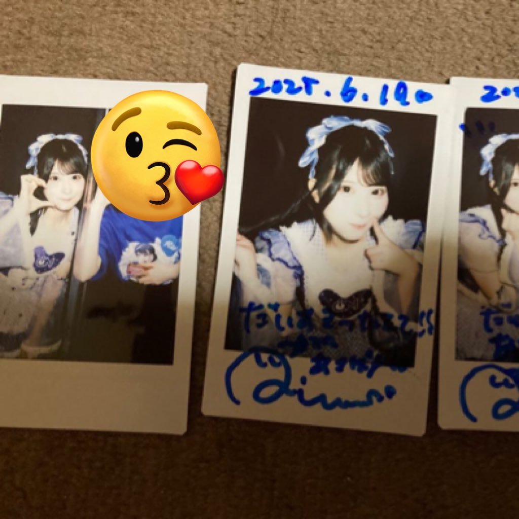 あさぽん（︎︎♀）♒️（あっちゃんionりせちゃんが命名）さんのプロフィール画像