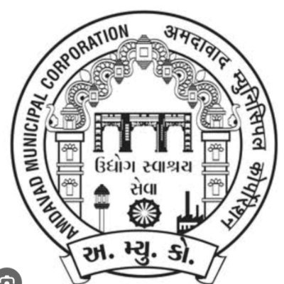 Healthsouthzone's profile picture. Ahmedabad Municipal Corporation