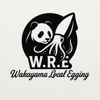 釣り垢。 和歌山在住。#ルアー、#エギング 釣って捌いて食って飲む。釣りアカ、釣り関係の方フォロバ100%です! エギング タックルはエメラルダスAIR84m .ダイワ カルディアFC2500s