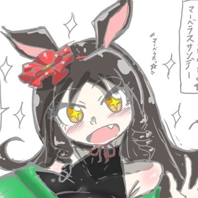 シベ=タウロスさんのプロフィール画像