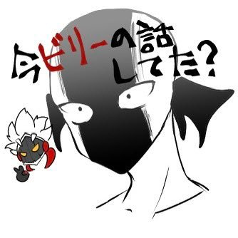 Mio(ｷｮｰｽｹ)@筑前国さんのプロフィール画像