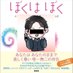 🍛汚力🍒【昭和卍會】【四月は君の嘘】【げろぴでばびでぶぅ】⚠️前垢凍結 (@krunch1015) Twitter profile photo 🍛汚力🍒【昭和卍會】【四月は君の嘘】【げろぴでばびでぶぅ】⚠️前垢凍結 (@krunch1015) Twitter profile photo