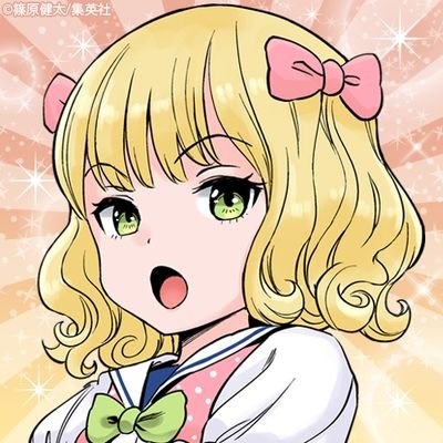 あああああああああああああああああああああ