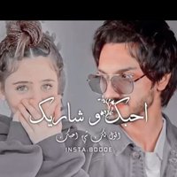 عبدالله بن محمد (@2q9q9) 's Twitter Profile