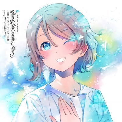 shugo121221's profile picture. バンドリ パズドラ モンスト モンハンなどいろいろしてます！ ラブライブの推し μ's海未 Aqours曜ちゃん 虹ヶ咲 優木せつ菜！トロンボーンやってまーす！吹奏楽好きな人！アイコン作成者🍓🍼お姫様@miruku_msk 夢は沼津で生活すること！我、我自身の夢を忘れる勿れ 推しレイヤー　@sirane2525