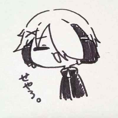 レオガノアル(復帰したすがた)さんのプロフィール画像