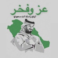 مناقشات #السوق_الامريكي 🪙 (@monakshat) 's Twitter Profile