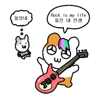 baghaeu56769569's profile picture. 사진사. 소통용.