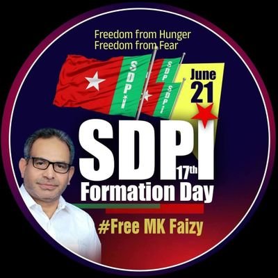 BasheerFida's profile picture. Hindi Music Entertainment South Indian Bollywood and Celebrities Comedy and Humour News Breaking News Travel