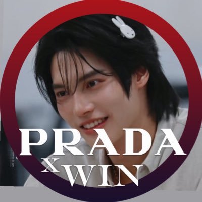 หม่ามี๊ของเจ้าเด็กยิ้มสวย:GBA PRADA🐰 Fan Account Profile
