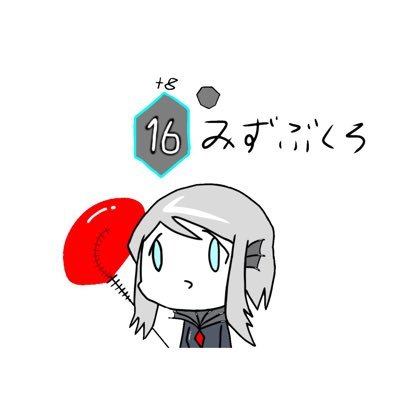 ハカセさんのプロフィール画像