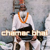 πππ‘ πππ π π© Owner (@chamarmemes) 's Twitter Profile