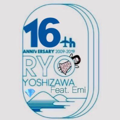 emiryo_yszw's profile picture. @ryo_staff #吉沢亮 19.5.3ｷﾝｸﾞﾀﾞﾑ®19.9.3山田天陽®21青天を衝け 東ﾘﾍﾞﾋﾛｱｶ ﾏｰｷｭﾘｰﾌｧｰ 23.9.17横浜 RYFC🦀 25.6.6国宝 25.2.28💎🖤📦 25.08.11👑🐃