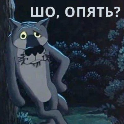 Сгинуть наші порошенки як роса на сонці. Слава Українській нації,пиздець російській федерації. путєн-Хуйло.