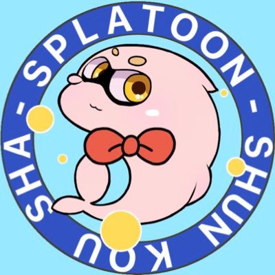 ポカりさんのプロフィール画像