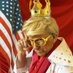 Elvis Trump (@realelvistrump) Twitter profile photo Elvis Trump (@realelvistrump) Twitter profile photo