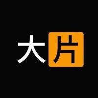 全网极品汇总 (@qwjphz) 's Twitter Profile