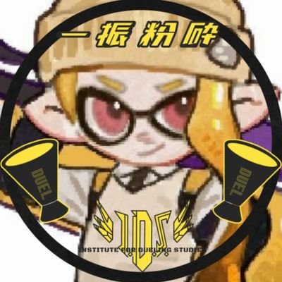 AVOCADO_chunさんのプロフィール画像
