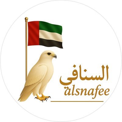 ياليت كل اللي معاية يفوزون 🙏 لكنها لاقدار تختار فائز 🤞 لوكان بيدي كان أسعدت مليون 🙏لكن على قدي أحط الجوائز 🙏😂 ..ياليت القى لي رفيقن مشابه .. 🤍🤍🤍