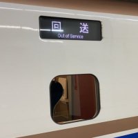 もめん(愚痴多め) (@kakatanu67) 's Twitter Profile