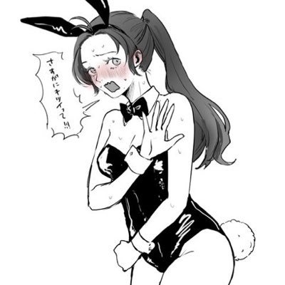 むらびといちさんのプロフィール画像