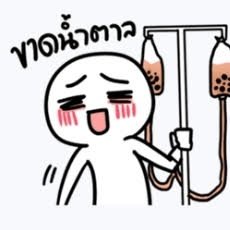 N8216WD's profile picture. WD're AppleOfMyEye || 💚 || หน้าที่ของฉันคือ..หยุดพยายามเป็นคนที่สำคัญ || ฉันจะมีความสุขให้มากกว่าเธอ || ก็เหลือแค่ลืมเท่านั้น || สุดท้ายฉันก็อยู่ได้แล้ว