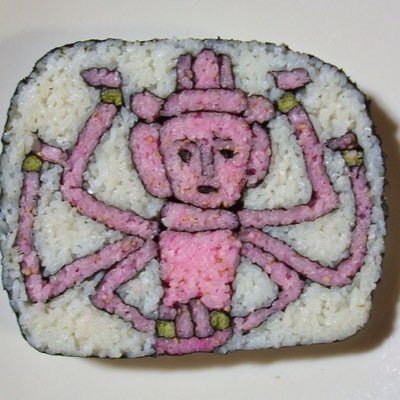 thisiswoc's profile picture. 