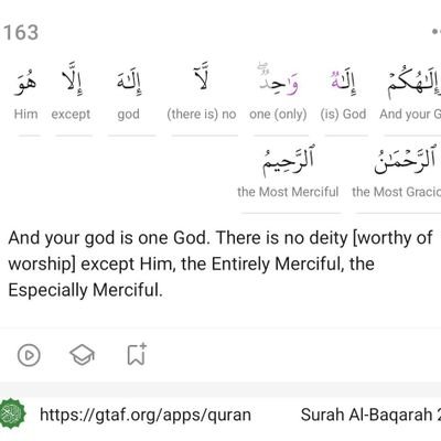 basoj's profile picture. |Muslim|Ilorin|| Agricultural Extension(MSc)
| Unilorin Alumna| Manchester United
| NF1|