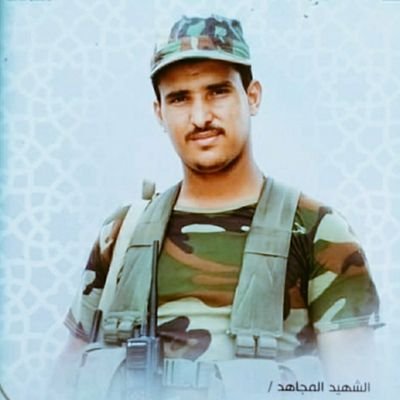 وعــد الأخـــــرة 🇮🇷🇾🇪🇵🇸 Profile