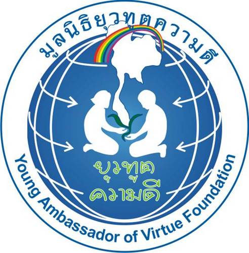 YAVFThailand's profile picture. Ministry of Foreign Affairs
443 Sri Ayudhtya Road,
Bangkok 10400