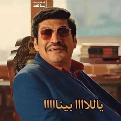 Anoosh280's profile picture. يلاا بينااا