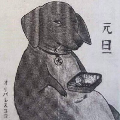 aphextwinem's profile picture. an Island of such great complexity // 20 🇵🇸