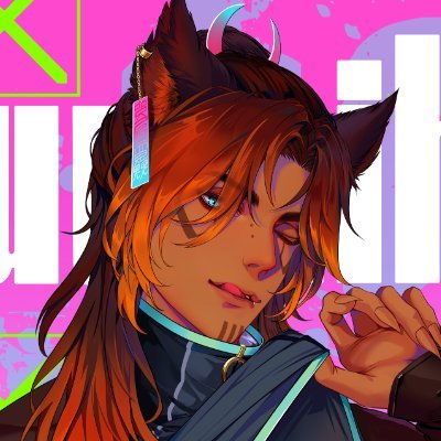 Cyberpunk Gumiho Vtuber
🔞 🏳️🌈 NSFW Artist & VA | 31 | BI NB | 엄마/아빠: @roarodi_ro
Art #KuumiJPEG | NSFW #KuumiXXX | ASMR #KuumiASMR