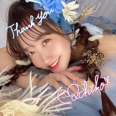 Machi＆co. のアバター