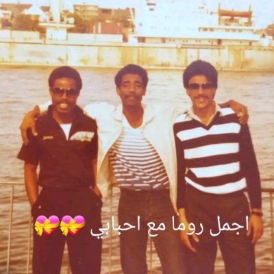 YEHYAELCHEMARl💞💞💖💖💖❤❤💝❤❤❤💝💝💝💝💝💝💝💝💝💝 💝💝💝🇧🇪💝💝🇺🇲💝🇩🇿🇪🇦🇨🇦🇹🇷🏴🇱🇧🇫🇮🇧🇲🇧🇻🇦🇨💝💝💝💝💝💝💝💝💝💝💝💝💝yahyaalahmed