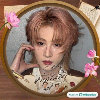 uk's #1 tpop stan ✮ markohm & juniormark fan ✮ seeing perthsanta earthmix joongdunk & firstkhao #MemoirOfRati