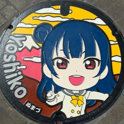 かばん@文化人、Liandさんのプロフィール画像