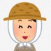 日本は経済植民地 (@cylhr39rq336653) Twitter profile photo 日本は経済植民地 (@cylhr39rq336653) Twitter profile photo