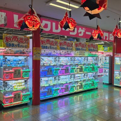 2022年12月17日クレーンゲーム専門店がキスケBOX1Fにグランドオープン!人気景品沢山揃えています!2Fメダル、音楽ゲーム、ビデオ、プリクラで遊んでも楽しいよ♪ みんな遊びに来てね♪ 景品、製品入荷情報を積極的にポスト中!フォローしてね♪