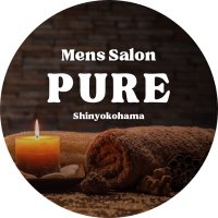 新横浜メンズエステPURE🌿 (@sy_ms_pure) 's Twitter Profile